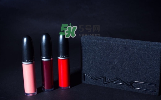 mac啞光液體唇膏怎么樣？mac魅可啞光唇釉好用嗎