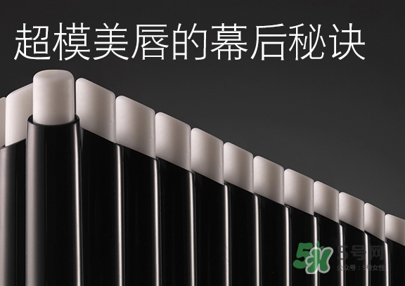 mac唇部打底膏怎么用？mac唇部打底使用方法