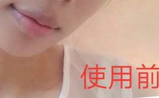 mac唇部打底膏多少錢？mac魅可唇部打底膏專柜價格