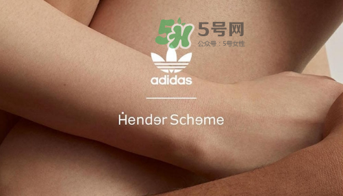 adidas by hender scheme聯(lián)名皮革運(yùn)動鞋多少錢_發(fā)售時間