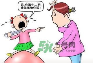 要不要生二胎？生二胎的條件