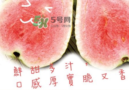 芭樂(lè)怎么保存？芭樂(lè)可以放冰箱嗎