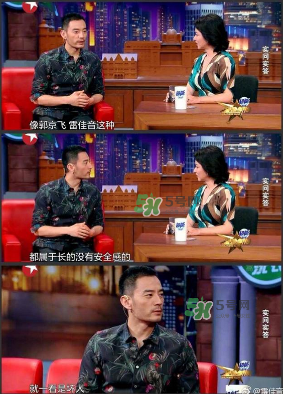TF老boys是什么意思？TF老boys是哪些人？