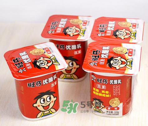 旺仔優(yōu)酪乳哪里有賣？旺仔優(yōu)酪乳在哪里買？