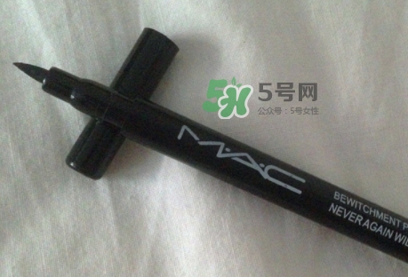 mac眼線(xiàn)液筆好用嗎？mac眼線(xiàn)液筆哪款好用？