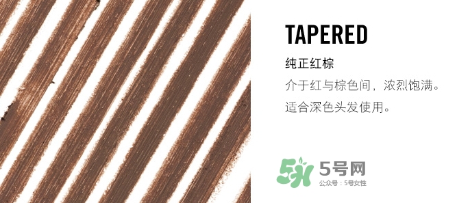 mac眉筆怎么用？mac魅可眉筆怎么削