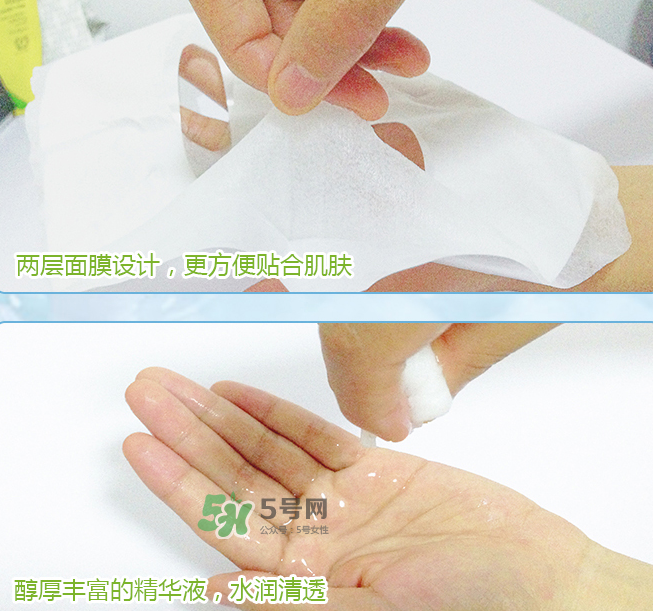 花肌粹面膜多少錢一片？花肌粹面膜為什么不好？