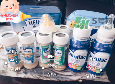 雅培奶粉有哪些種類？雅培奶粉怎么選？