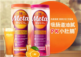 Meta美達(dá)施纖維粉能減肥嗎_效果好嗎？