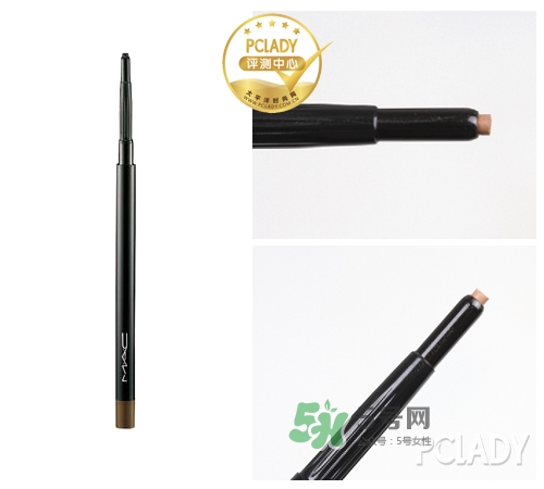 mac眉筆多少錢？mac眉筆專柜價(jià)格