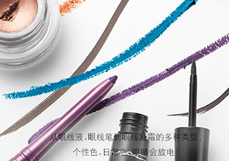 mac眼線(xiàn)液筆好用嗎？mac眼線(xiàn)液筆哪款好用？