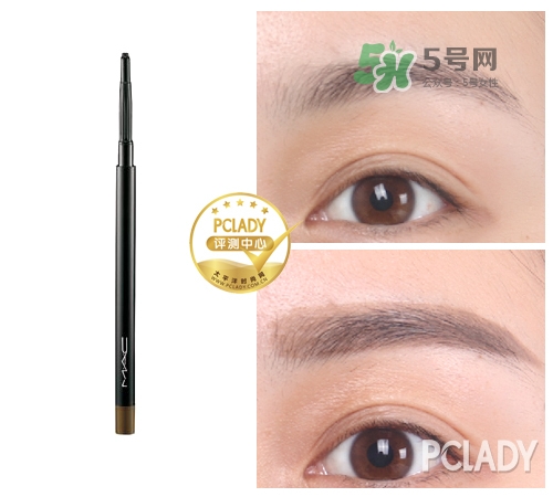 mac眉筆多少錢？mac眉筆專柜價(jià)格