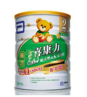 雅培奶粉積分怎么兌換？2017年雅培奶粉積分規(guī)則