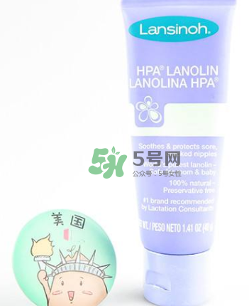Lansinoh乳頭膏要洗嗎？Lansinoh乳頭膏成分安全嗎？