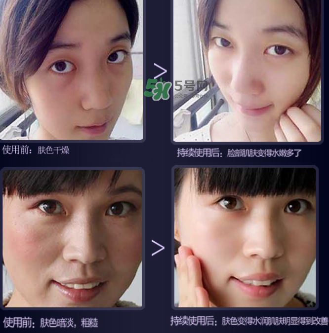 mos洗面奶多少錢？mos洗面奶怎么樣？