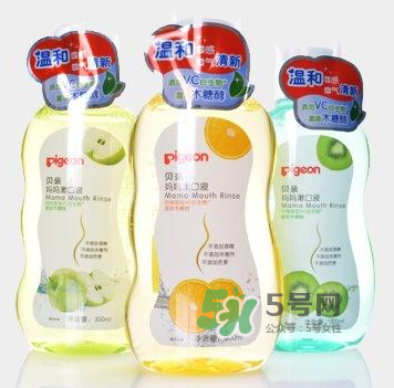 貝親漱口水哪個味道好？貝親漱口水有哪幾個味道？