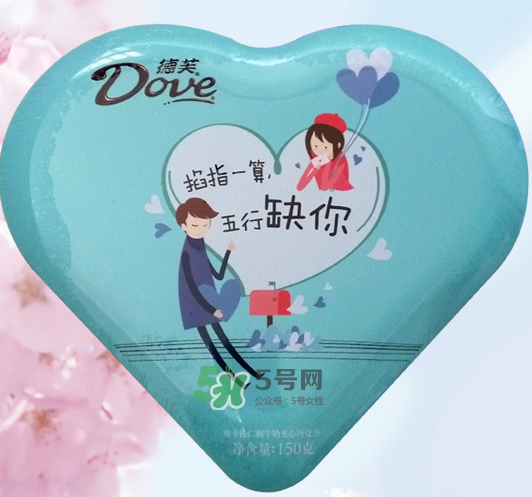 德芙巧克力2017七夕限量版多少錢？有幾種口味？