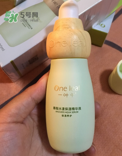 一葉子酪梨三件套怎么樣？一葉子酪梨三件套好用嗎？