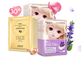 碧素堂是什么品牌？碧素堂好用嗎