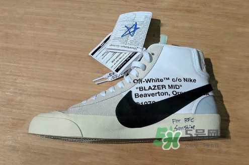 off white與nike聯(lián)名系列多少錢(qián)？off white與nike聯(lián)名官方價(jià)格表
