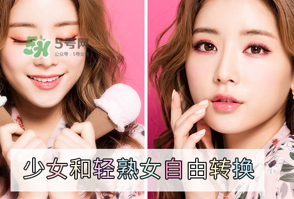 云皙眼影怎么樣？云皙眼影好用嗎怎么畫？