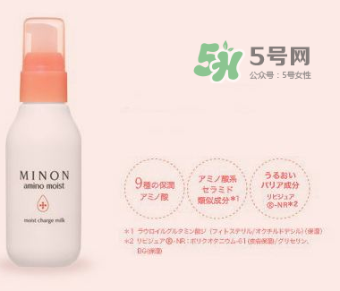 minon乳液適合夏天嗎？minon乳液適合什么季節(jié)？