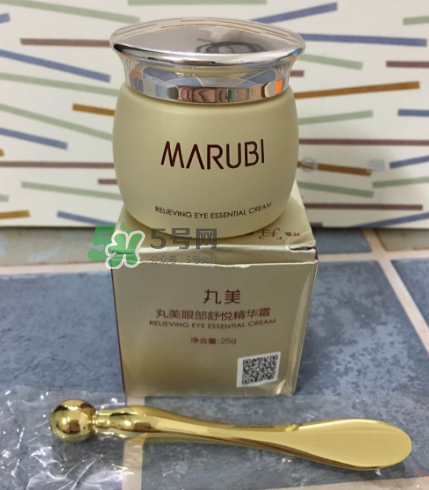 丸美眼霜能去眼袋嗎？丸美眼霜能不能去眼袋？