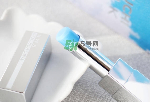 rmk藍色唇膏多少錢？rmk藍色唇膏試色