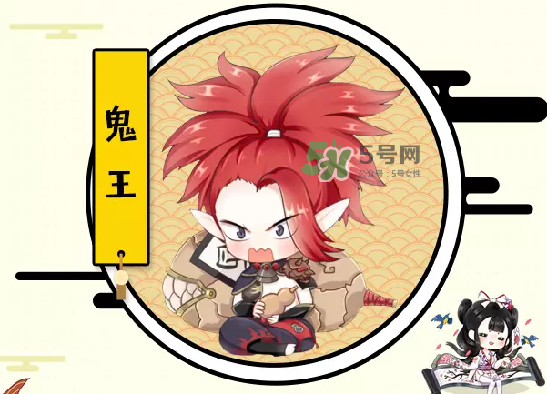 陰陽師式神必勝卡是什么？陰陽師式神必勝卡有什么用？