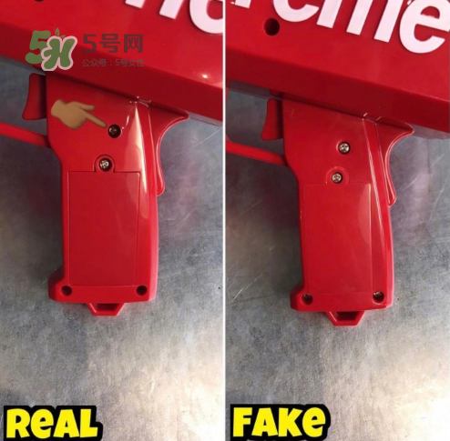 supreme cashcannon真假怎么看？supreme噴錢槍真假對比