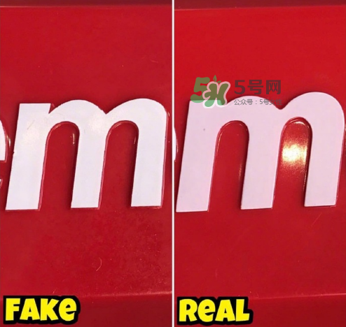 supreme cashcannon真假怎么看？supreme噴錢槍真假對比