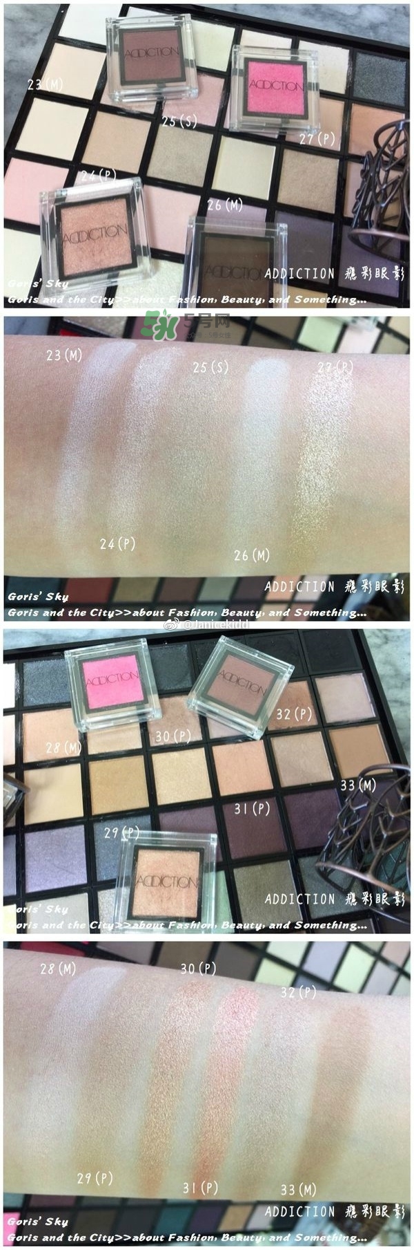 addiction眼影99色怎么樣_addiction眼影99色全試色 addiction眼影99色怎么樣_addiction眼影99色全試色