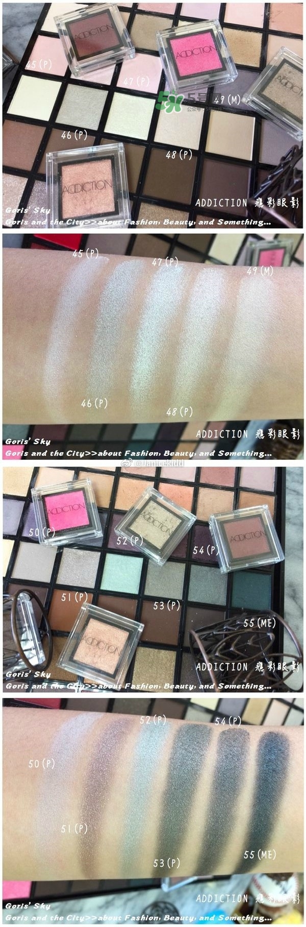 addiction眼影99色怎么樣_addiction眼影99色全試色 addiction眼影99色怎么樣_addiction眼影99色全試色