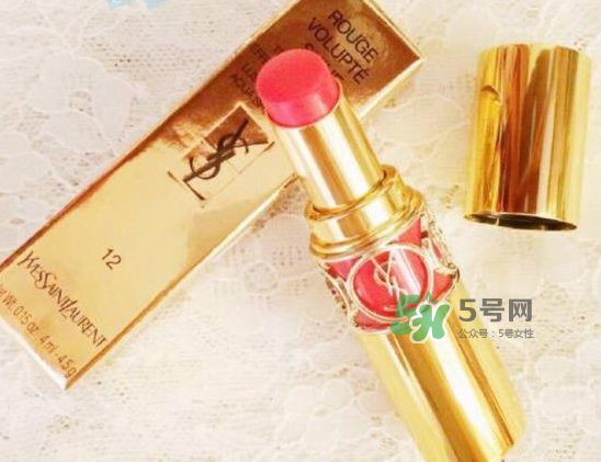 ysl12號(hào)多少錢？ysl12口紅多少錢一支？