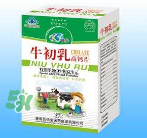 牛初乳咀嚼片是鈣片嗎？牛初乳咀嚼片和鈣片的區(qū)別