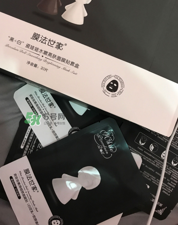 膜法世家黑白瓷娃娃面膜怎么樣？膜法世家黑白瓷娃娃面膜怎么用？