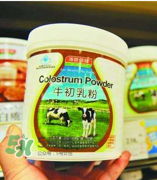 牛初乳咀嚼片為什么會(huì)拉肚子？牛初乳咀嚼片吃了拉肚子正常嗎？