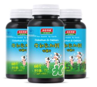 牛初乳咀嚼片為什么會(huì)拉肚子？牛初乳咀嚼片吃了拉肚子正常嗎？