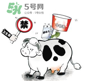 牛初乳咀嚼片的副作用 牛初乳咀嚼片有副作用嗎？