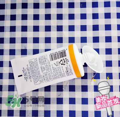 apieu防曬霜怎么用？apieu防曬霜效果好嗎？