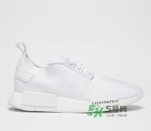 adidas nmd r1 pk japan boost什么時候發(fā)售？