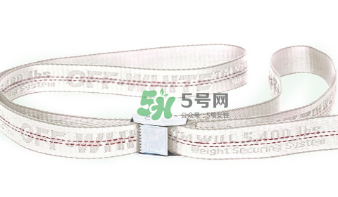 off white腰帶顏色有哪幾種？off white腰帶最新顏色介紹
