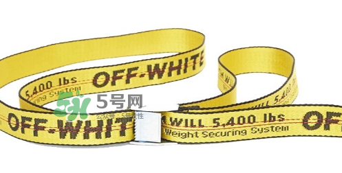 off white腰帶顏色有哪幾種？off white腰帶最新顏色介紹
