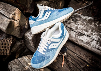 saucony grid 8500 md boro多少錢_在哪買？
