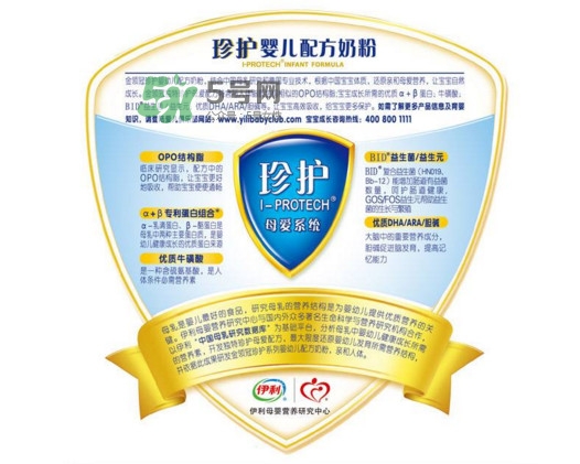 金領(lǐng)冠是國產(chǎn)的嗎？金領(lǐng)冠是哪個國家的