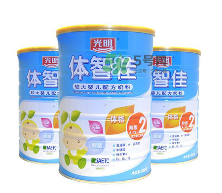 國(guó)產(chǎn)奶粉哪個(gè)牌子好？十大國(guó)產(chǎn)奶粉品牌排行榜