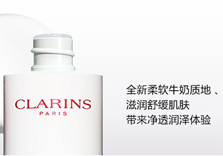 嬌韻詩牛奶水好用嗎？嬌韻詩牛奶水孕婦可以用嗎