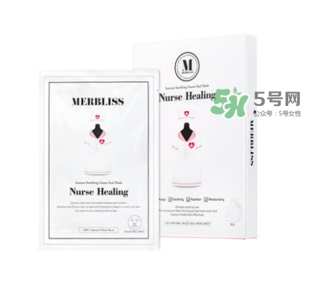 merbliss護(hù)士面膜怎么樣?merbliss護(hù)士面膜多少錢？