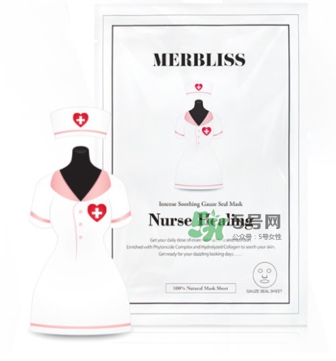 merbliss護(hù)士面膜怎么用？merbliss護(hù)士面膜真假