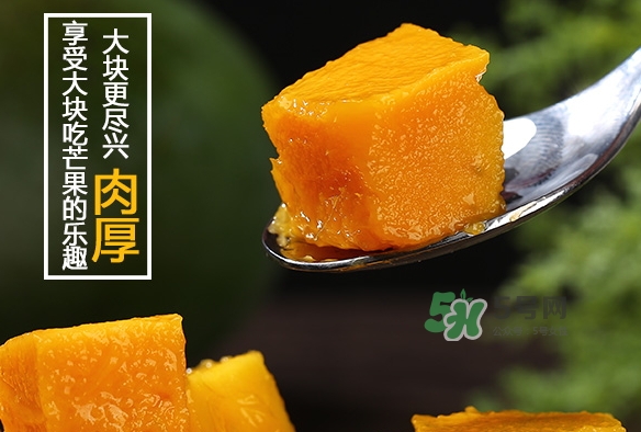 凱特芒果多少錢一斤？凱特芒果價(jià)格
